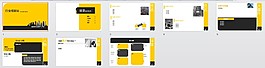企業發展PPT模板