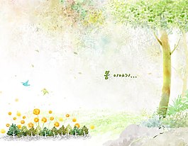 阳光灿烂的森林水彩画PSD素材
