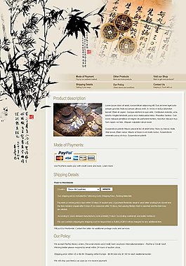 中國古幣收藏網頁模板