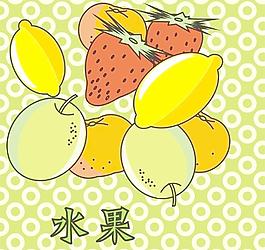 水果圖片