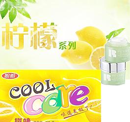 水果海報圖片