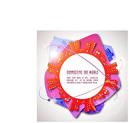 創(chuàng)意城市建筑