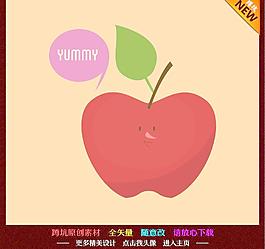 蘋果 水果圖片