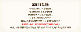 公告欄