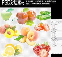 水果圖片