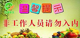 餐廳文化圖片