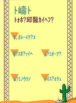 墨西哥餐廳圖片