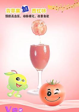 水果圖片