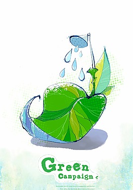 植樹節(jié)素材