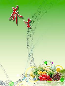 水果圖片