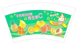水果紙杯設(shè)計(jì)圖片