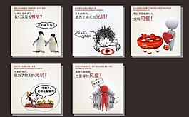 餐廳企業(yè)文化圖片