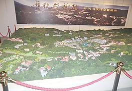 井岡山全景 鳥瞰圖圖片