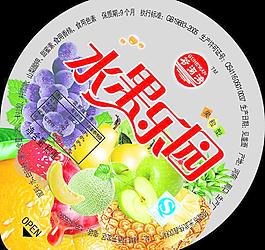 水果乐园图片