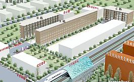 北京某公寓鳥瞰圖圖片