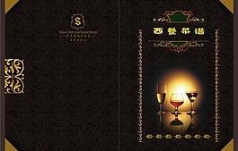 西餐廳菜譜圖片