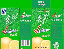 水果 橙子图片