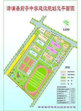 規(guī)劃圖 鳥瞰圖 平面圖圖片