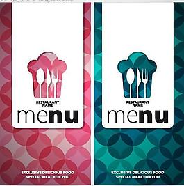 西餐廳menu菜單圖片