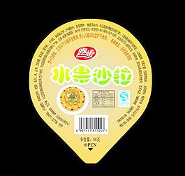 水果沙拉圖片