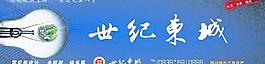 房地產圖片