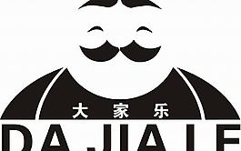 大家樂餐廳標志圖片