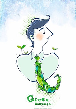 保護環(huán)境