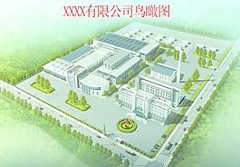 企業(yè)效果圖圖片
