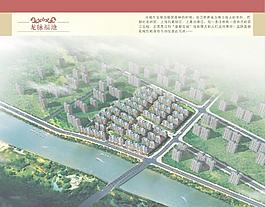 房地產(chǎn)設(shè)計(jì)圖片