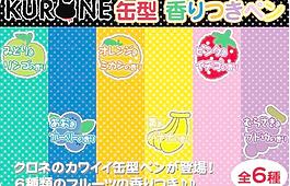 水果卡片設計圖片