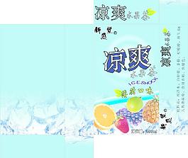 水果包裝盒圖片