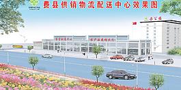 沿街效果图图片