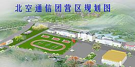 建筑規(guī)劃效果圖圖片