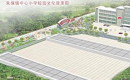 綠化圖片