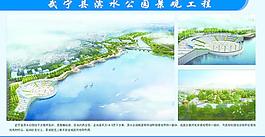 房产效果图图片