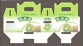 水果包裝箱設(shè)計(jì)圖片