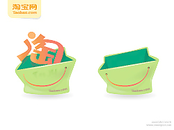 矢量包