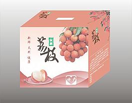 水果包裝（內(nèi)有展開圖）圖片