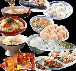 餐廳飯店素材圖片