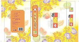 水果月饼包装图片