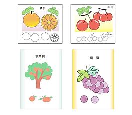 水果简笔画图片