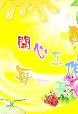 水果圖圖片