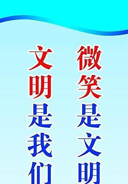 食堂圖片