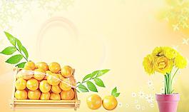 水果食品圖片