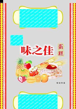 水果蛋糕圖片