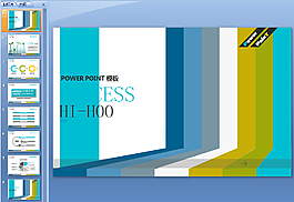 線條設(shè)計ppt模板下載