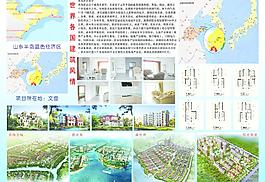 售樓背面圖圖片