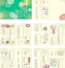 果汁店畫冊圖片