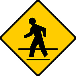 我們?nèi)诵袡M道標(biāo)志剪貼畫