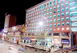東風(fēng)街夜景圖片